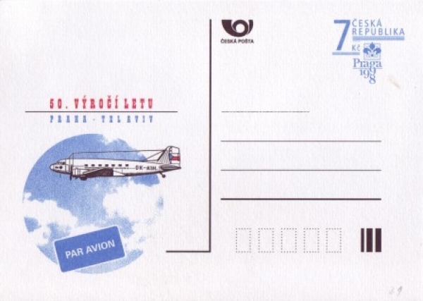 CDV 031 ** - 1998